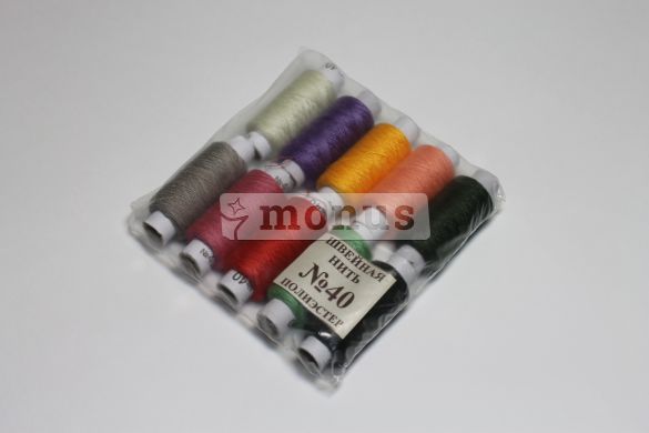 Швейная нить "№40 полиэстер" цветные, 10шт