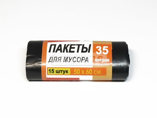 Пакеты для мусора "35 литров" SQ (50*60см, 15шт)