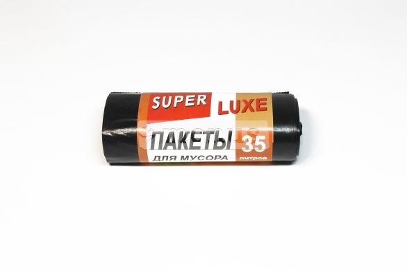 Пакеты для мусора "35 литров" SQ (50*60см, 15шт)