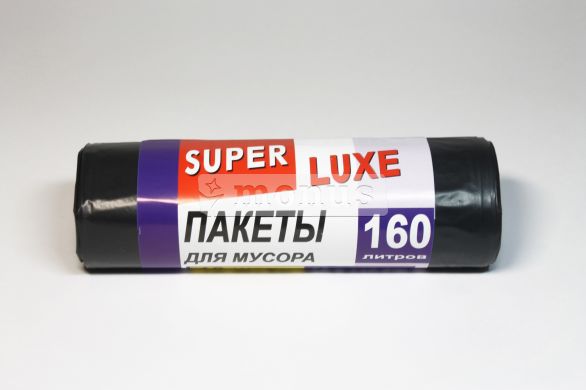 Пакеты для мусора "160 литров" SQ (90*110см, 10шт)