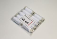 Нитки швейные "№40 оптимальный" белые, 10шт