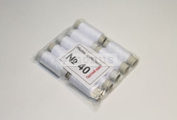 Нитки швейные "№40 оптимальный" белые, 10шт