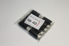 Нитки швейные "№40 оптимальный" черные, 10шт