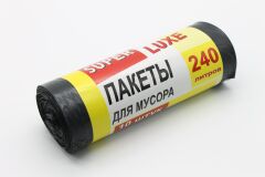 Пакеты для мусора "240 литров" SQ (120*150см, 10шт)