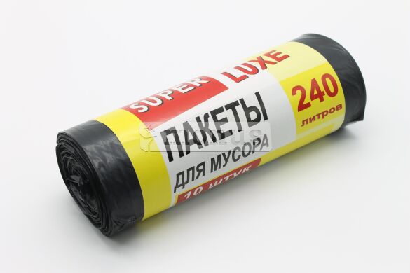 Пакеты для мусора "240 литров" SQ (120*150см, 10шт)