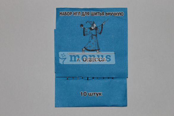 Иголки швейные "Фея"