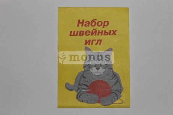 Иголки швейные "Кошка"