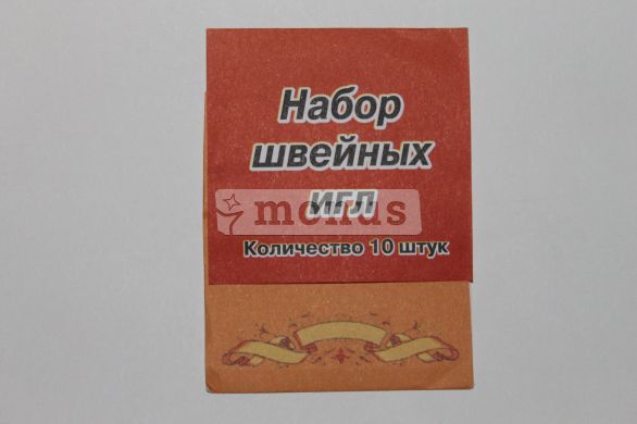 Иголки швейные "Гейша"
