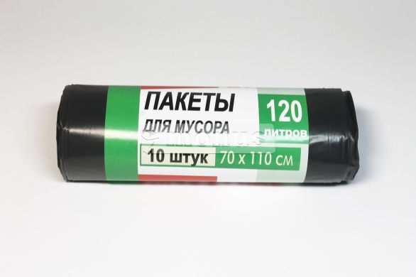 Пакеты для мусора "120 литров" SQ (70*110см, 10шт)
