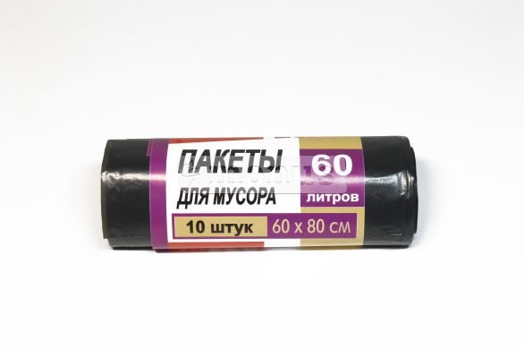 Пакети для сміття "60 літрів" SQ (60*80см, 10шт)