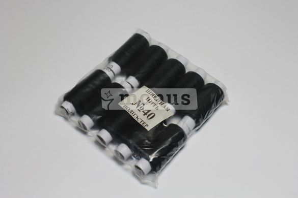 Швейная нить "№40 полиэстер" черные, 10шт
